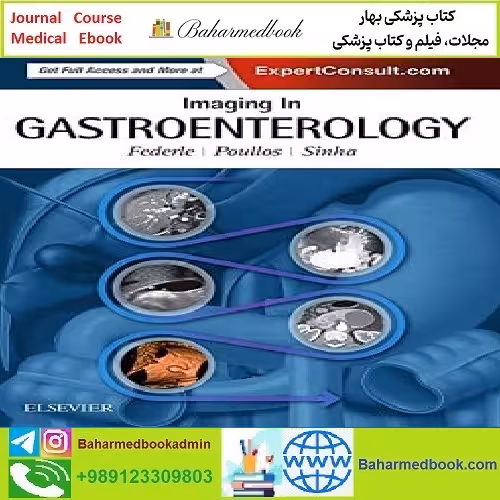 Imaging in Gastroenterology TRUE PDF price 2€ - کتاب پزشکی بهار