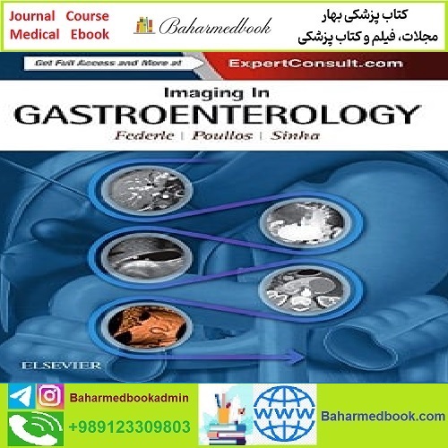 Imaging in Gastroenterology TRUE PDF price 2€ - کتاب پزشکی بهار
