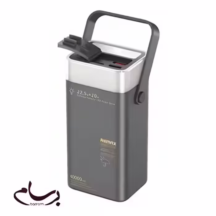 پاوربانک ریمکس مدل RPP-596 با ظرفیت 40000 میلی‌آمپر (ارسال رایگان) – برسام گستر دانا