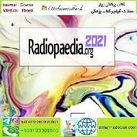 Radiopaedia 2021 video course price 35€ - کتاب پزشکی بهار