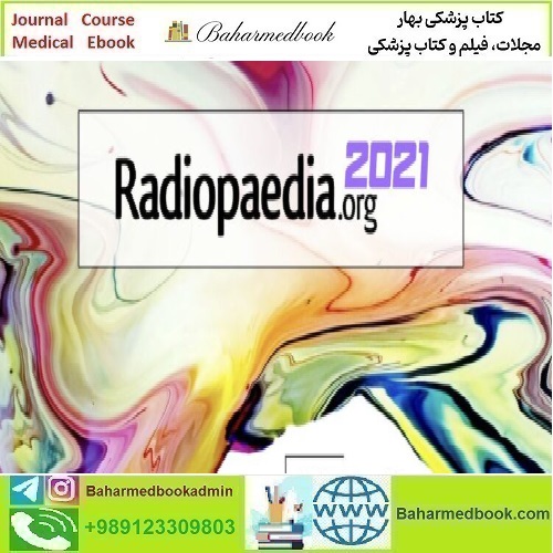 Radiopaedia 2021 video course price 35€ - کتاب پزشکی بهار