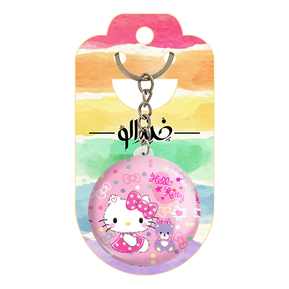 جاکلیدی خندالو کد 2480