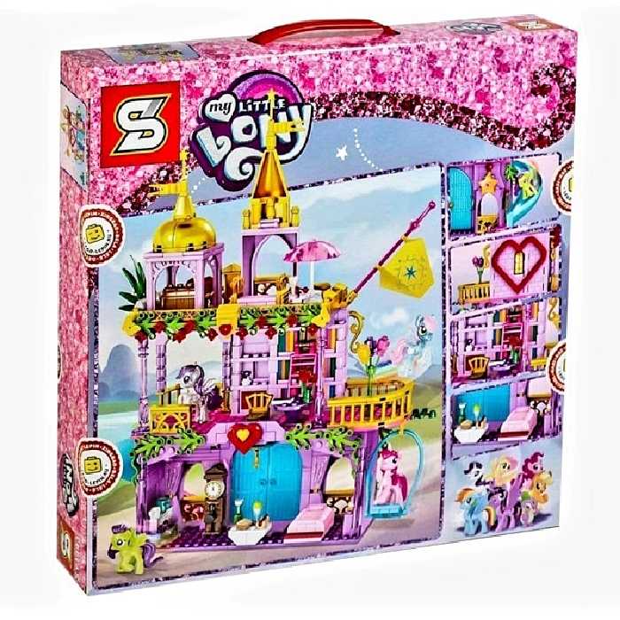 ساختنی اس وای مدل My Littie LONY کد 1443