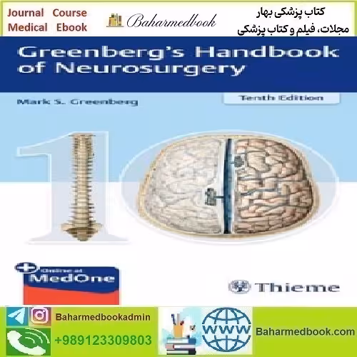 Greenberg's Handbook of Neurosurgery 2023 TRUE PDF price 1€ - کتاب پزشکی بهار