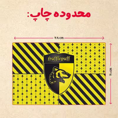 پازل 35 تکه مدل هری پاتر کد 30