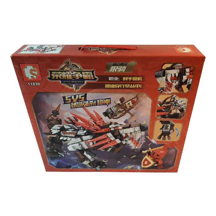 ساختنی سمبو بلاک مدل دایناسور