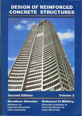 󾕇 M. Ghoneim, Design of Reinforced Concrete Structure - Volume 2, 2nd ed, 2008 - دانلود کتاب های دانشگاهی