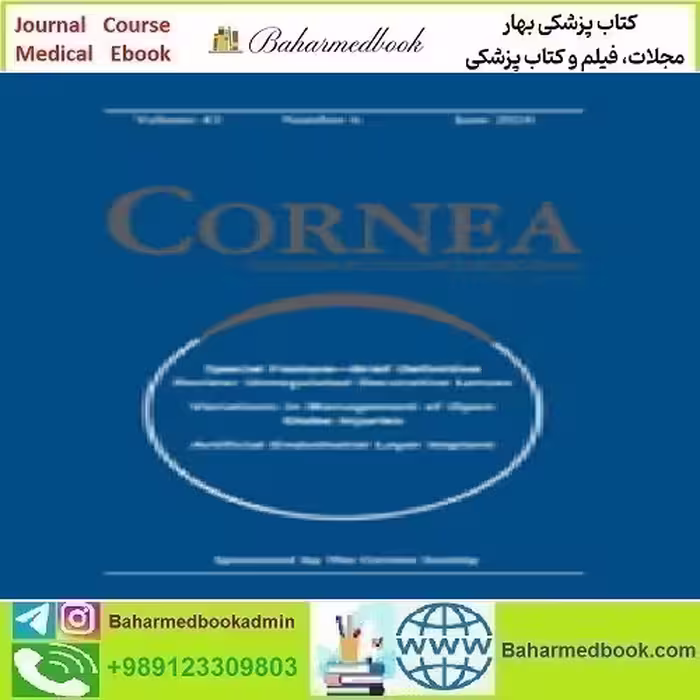 Cornea Volume 41 1 to 12 2022 TRUE PDF price 12€ - کتاب پزشکی بهار