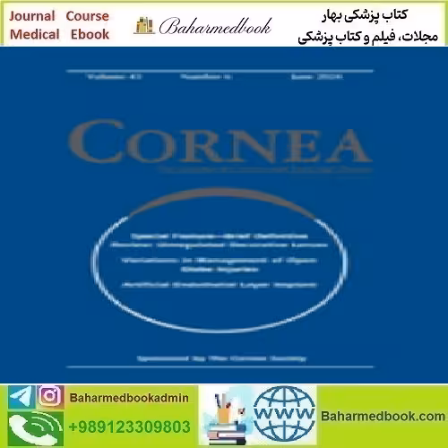 Cornea Volume 41 1 to 12 2022 TRUE PDF price 12€ - کتاب پزشکی بهار