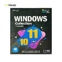 سیستم عامل Windows collection Assistant 10 11 نشر نوین پندار