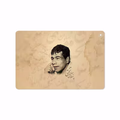 برچسب پوششی ماهوت مدل Gholamreza Takhti مناسب برای تبلت هوآوی Matepad T10 2020 AGS-L09