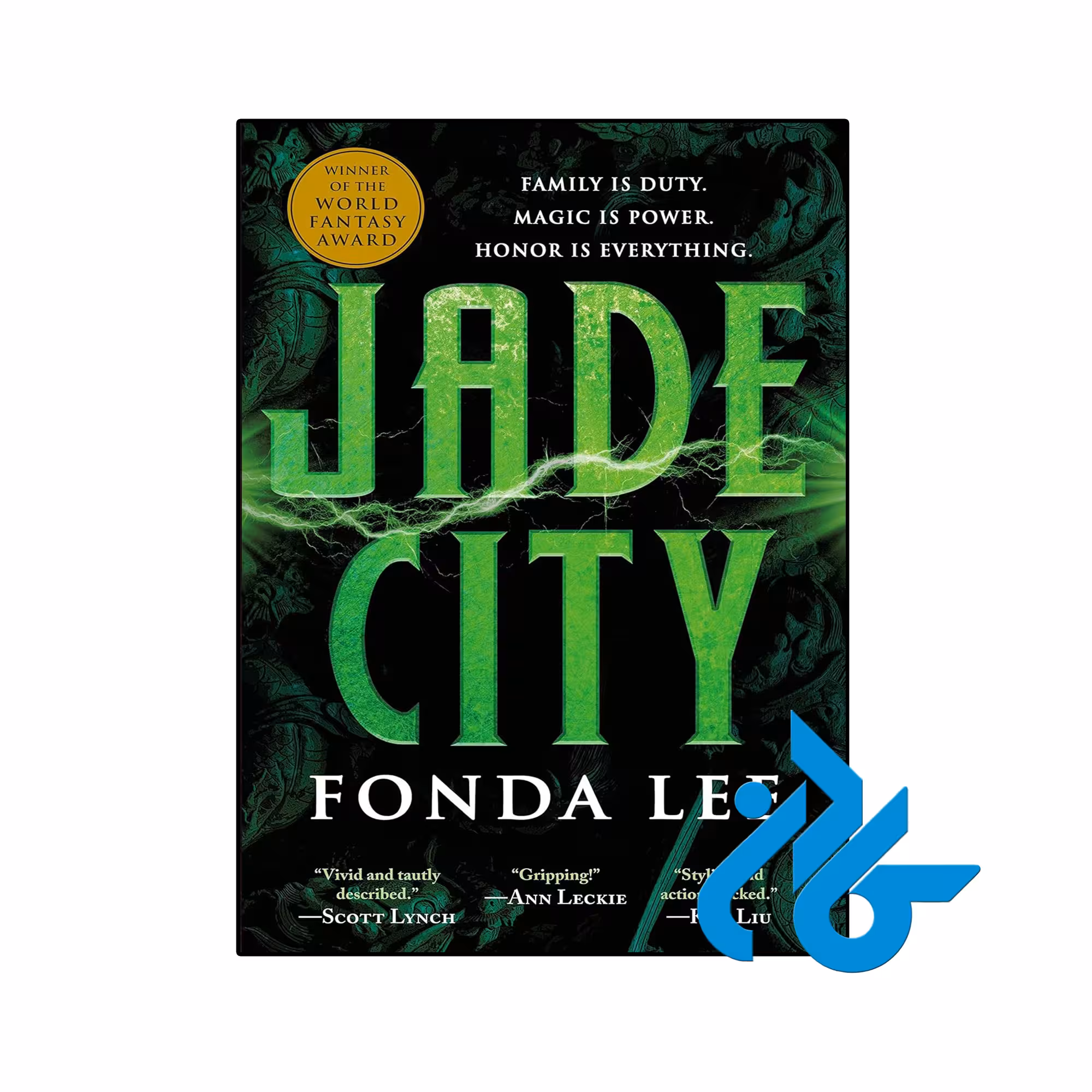 خرید و قیمت کتاب Jade City از فروشگاه کادن
