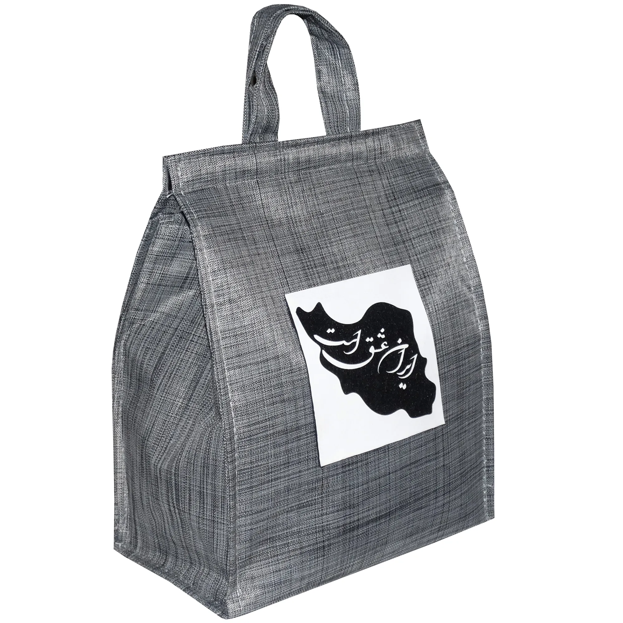 ساک غذا مدل ایران کد 8803