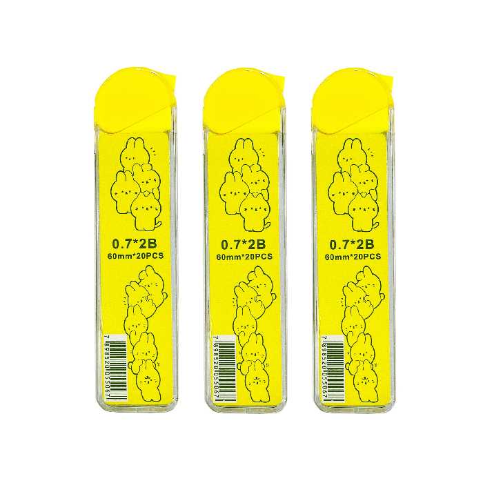 یدک اتود 0.7 (نوک مداد) IYOYA 2B