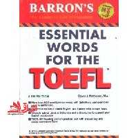 Essential Words for the TOEFL 4th edition - فروشگاه کتاب اشراق