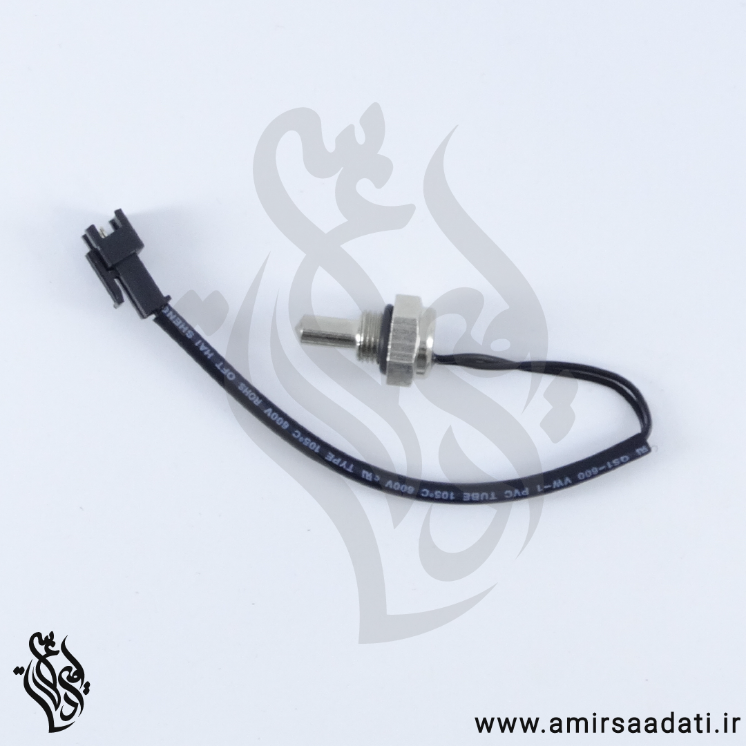 NTC مستغرق کابلدار 50 کیلو