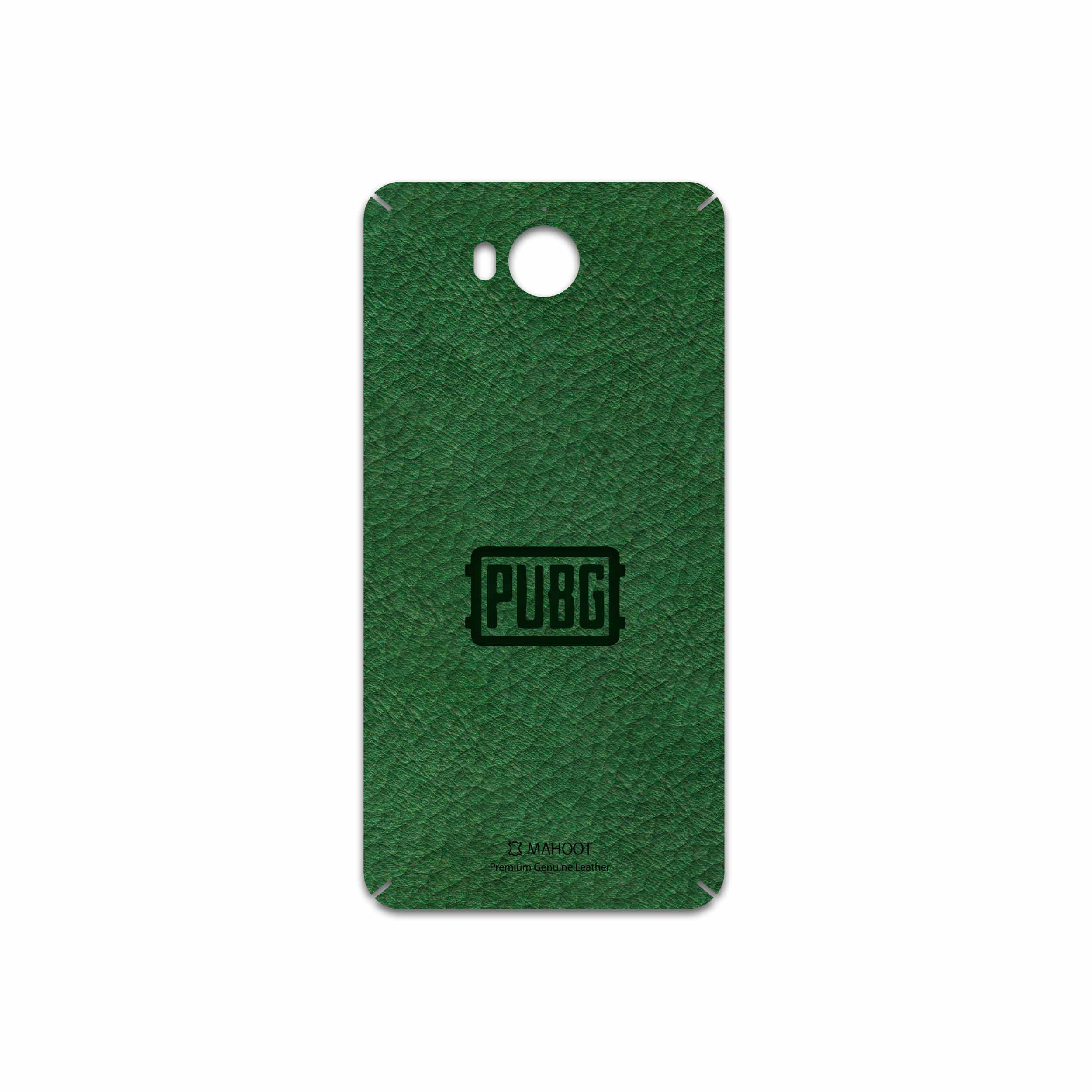 برچسب پوششی ماهوت مدل GL-PUBG مناسب برای گوشی موبایل هوآوی Y5 2017