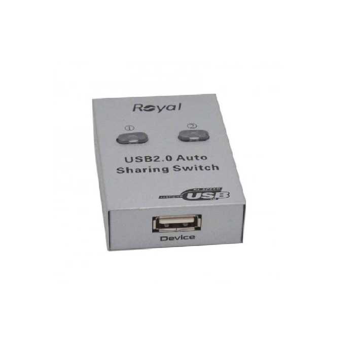 دیتا سوییچ USB 2PORT AUTO ROYAL - یاسین کامپیوتر
