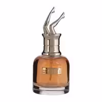 عطر جیبی دلگادو اسکندل 25 میل - فروشگاه اینترنتی آتریا