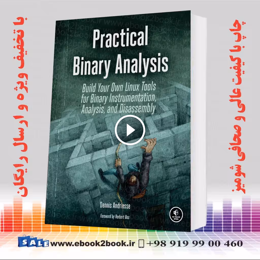 Practical Binary Analysis