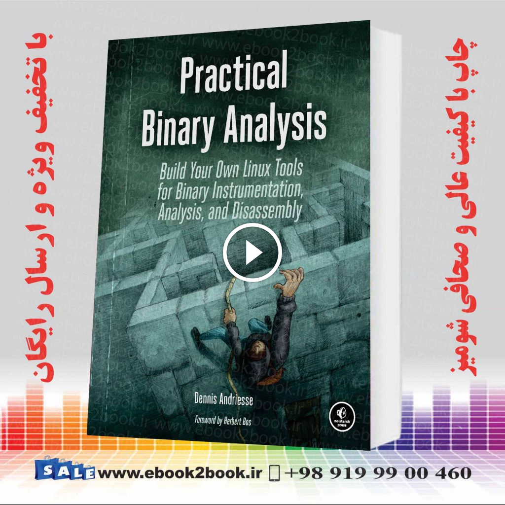 Practical Binary Analysis