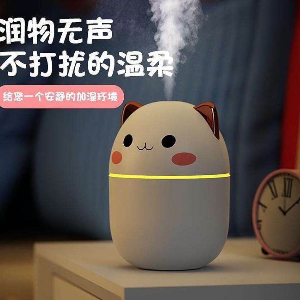 دستگاه بخار سرد