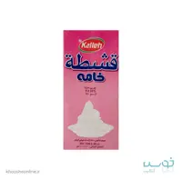 خامه صورتی کاله 1 لیتری آشپزی
