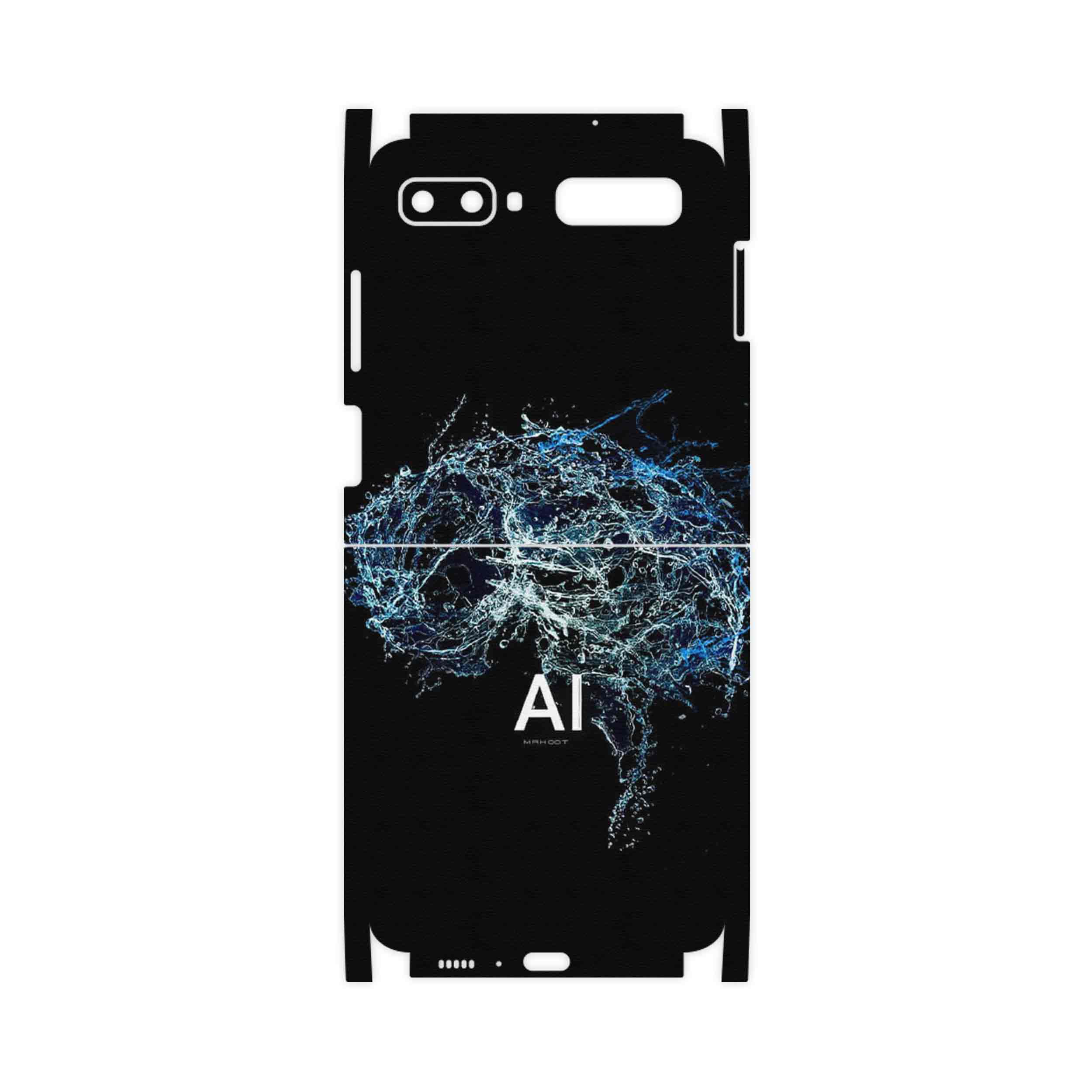 برچسب پوششی ماهوت مدل Artificial intelligence 2-FullSkin مناسب برای گوشی موبایل سامسونگ Galaxy Z Flip