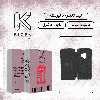 کیف کلاسوری کیوسک مدل KMGNT-1 مناسب برای گوشی موبایل سامسونگ Galaxy S9 Plus