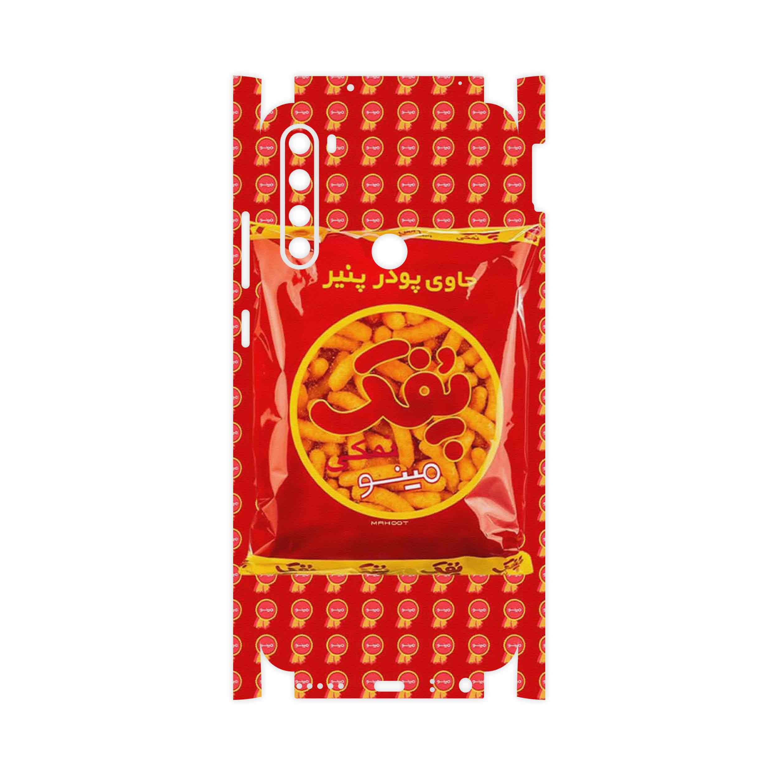برچسب پوششی ماهوت مدل Puffy Nostalgia-FullSkin مناسب برای گوشی موبایل شیائومی Redmi Note 8T
