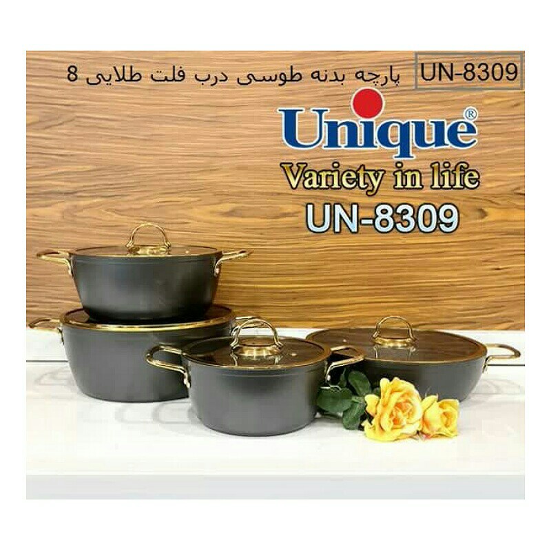 سرویس قابلمه 8 پارچه طوسی با درب فلت  ( یونیک )   8309