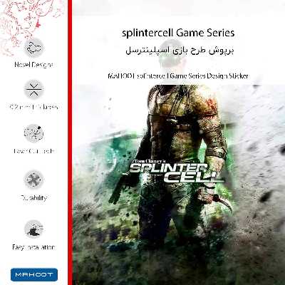 برچسب پوششی ماهوت مدل splintercell Game Series-FullSkin مناسب برای گوشی موبایل شیائومی Poco C40