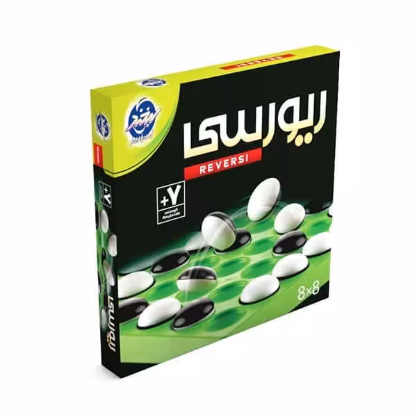بازی ریورسی 8*8  7 سال - کتاب‌فروشی کوچه کتاب
