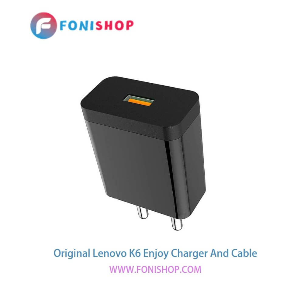 کابل و شارژر فست شارژ اصلی لنوو Lenovo K6 Enjoy