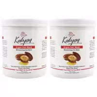 ماسک مو کالیون مدل آرگان حجم 750 میلی لیتر مجموعه 2 عددی