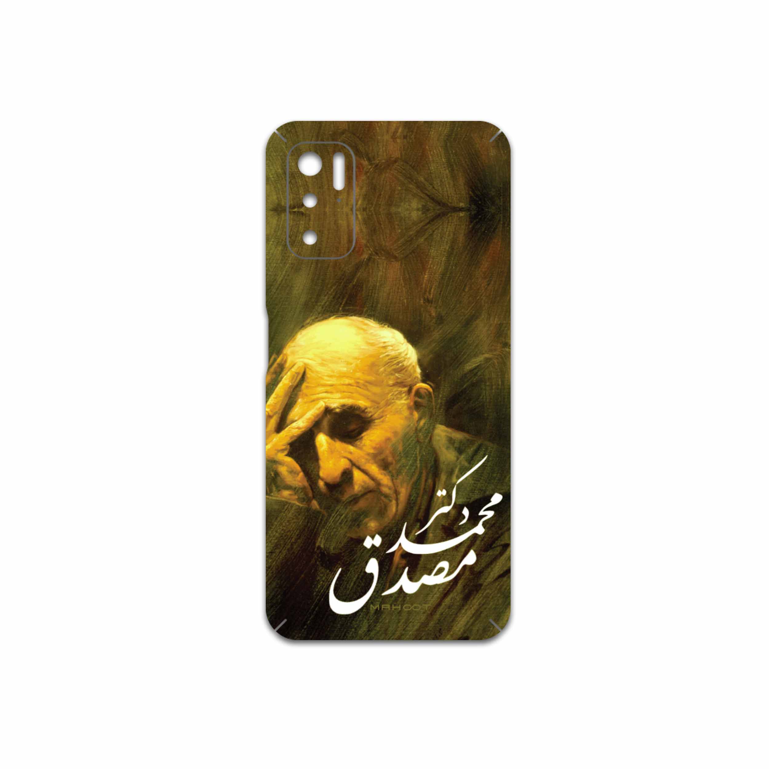 برچسب پوششی ماهوت مدل Dr-Mosadeq مناسب برای گوشی موبایل شیائومی Poco M3 Pro 5G