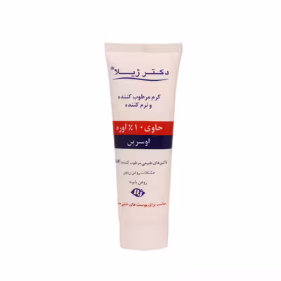 کرم مرطوب کننده دکتر ژیلا مدل اوره 10% وزن 75 گرم