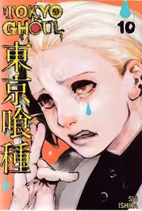 TOKYO GHOUL 10 | مرکز فرهنگی آبی