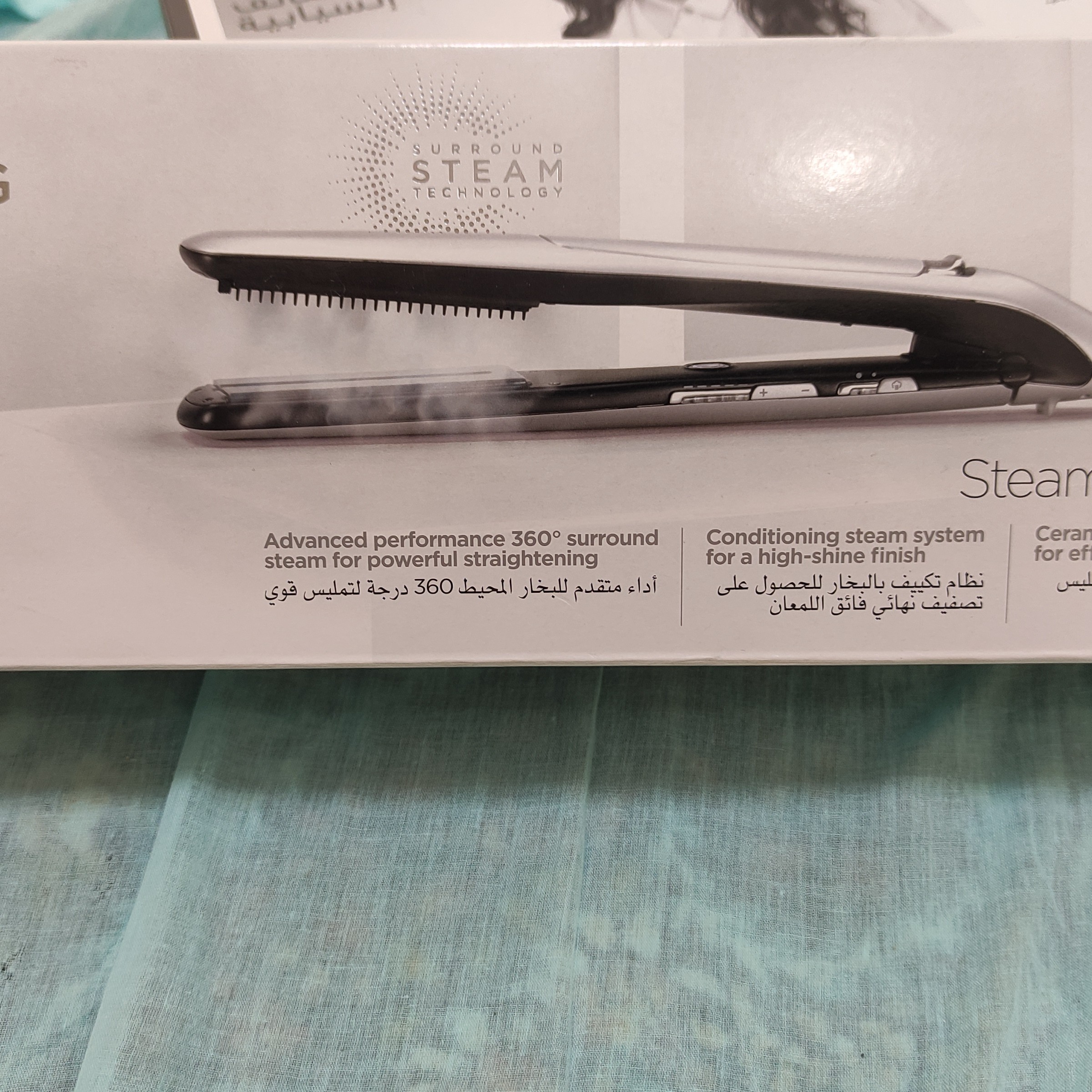 اتو مو بابلیس مدل BABYLISS ST595E