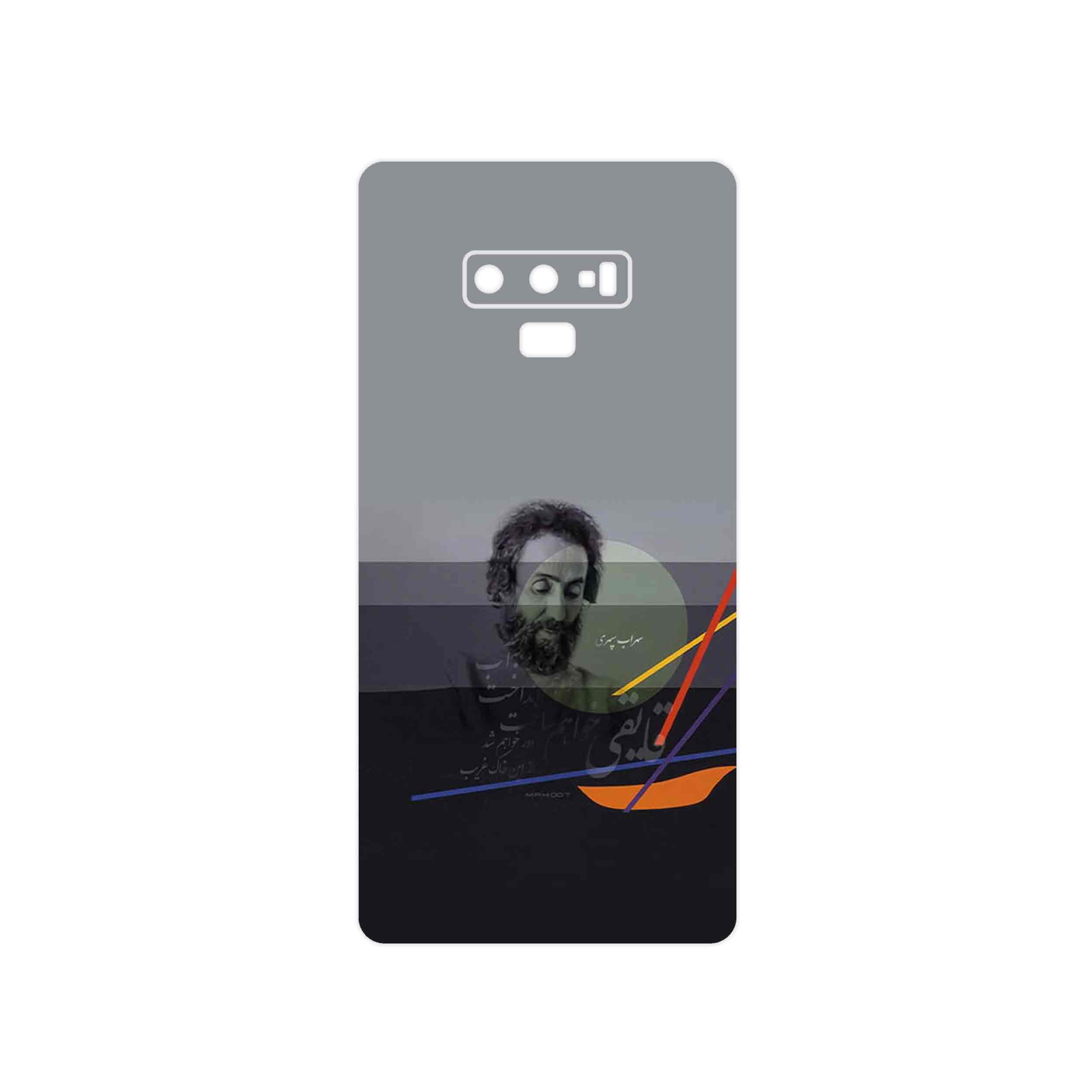برچسب پوششی ماهوت مدل Sohrab Sepehri مناسب برای گوشی موبایل سامسونگ Galaxy Note 9