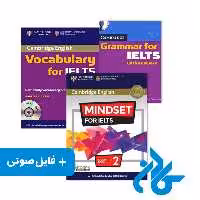خرید و قیمت مجموعه کتاب آیلتس نمره 5 تا 6.5 از فروشگاه کادن