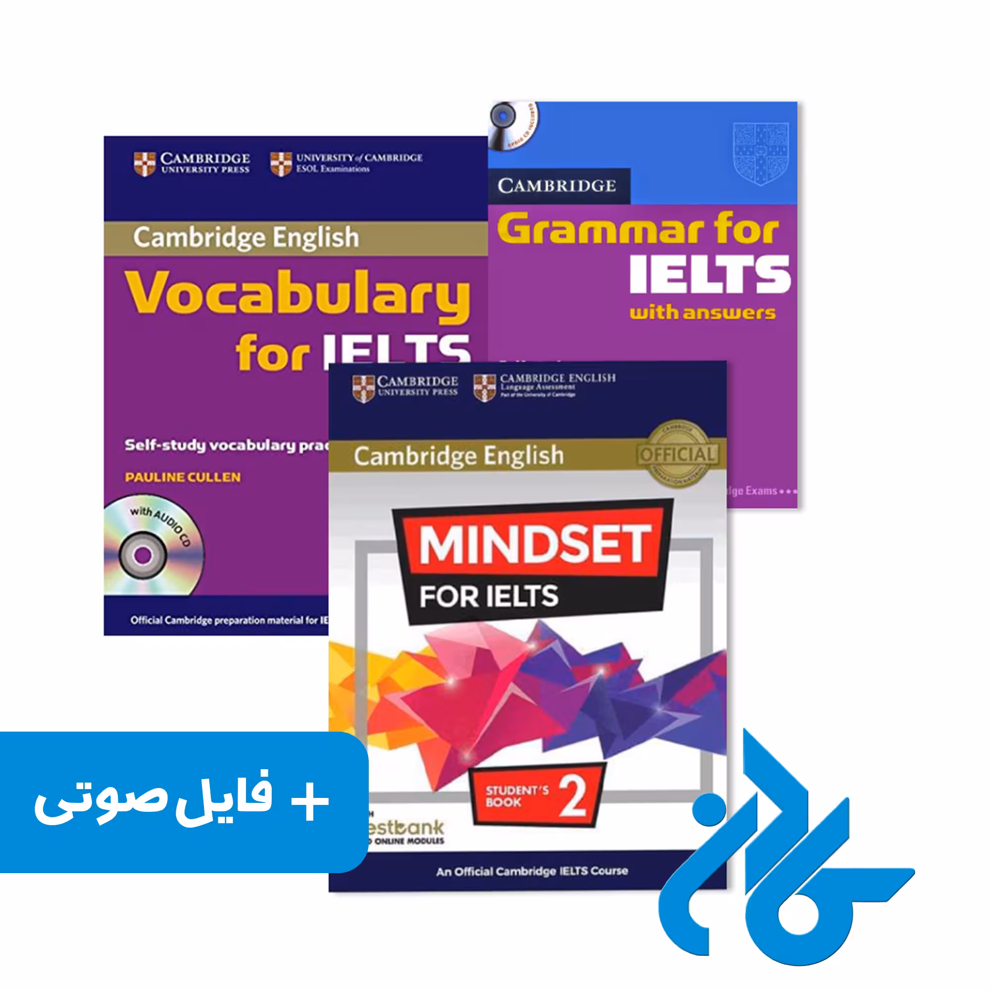 خرید و قیمت مجموعه کتاب آیلتس نمره 5 تا 6.5 از فروشگاه کادن