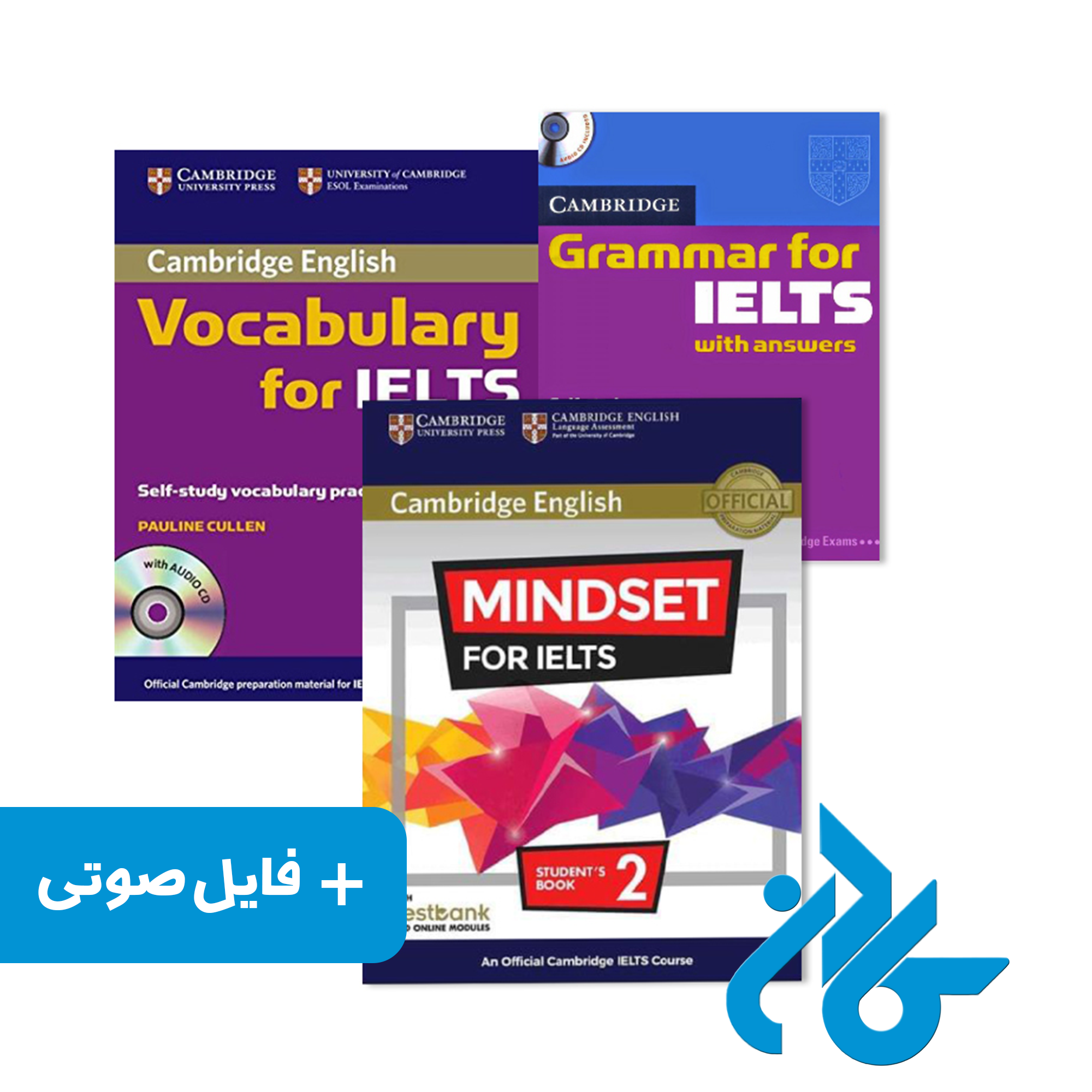 خرید و قیمت مجموعه کتاب آیلتس نمره 5 تا 65 از فروشگاه کادن