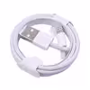 کابل تبدیل USB به لایتنینگ مدل FCQ-100 طول 1 متر به همراه 2 عدد محافظ کابل