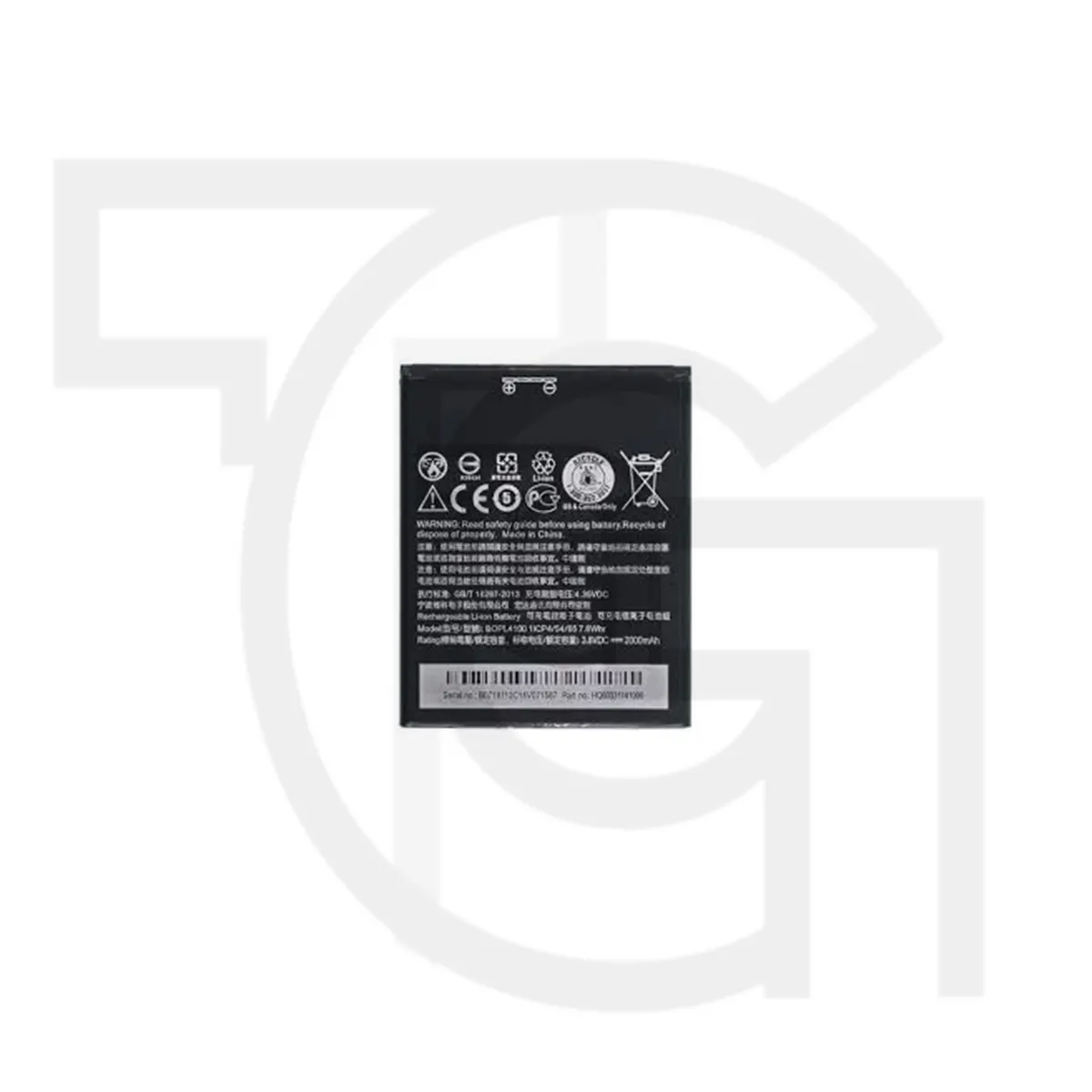 باتری اچ‌تی‌سی Battery HTC Desire 526G Plus dual sim