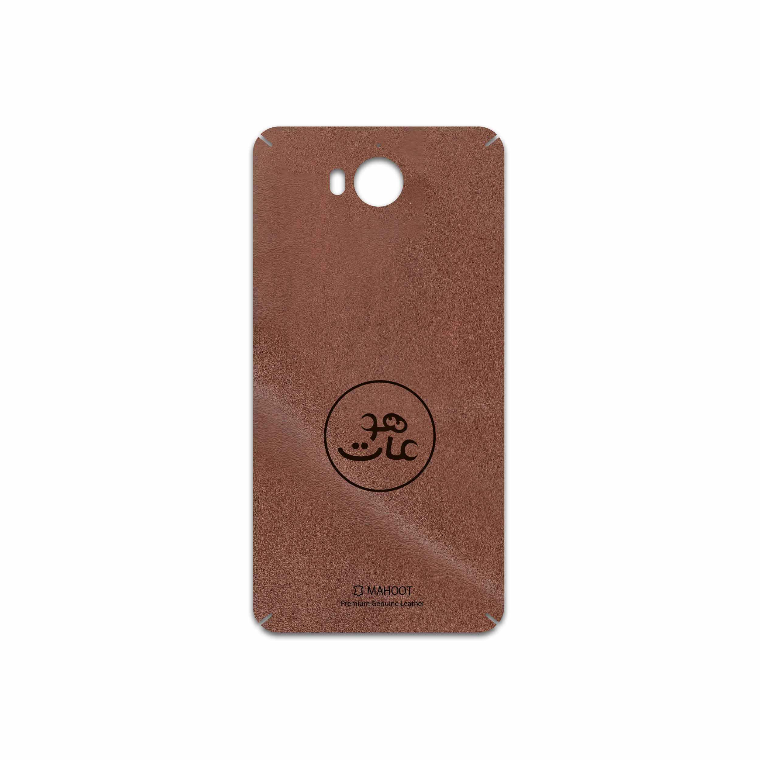 برچسب پوششی ماهوت مدل MNL-MAH مناسب برای گوشی موبایل هوآوی Y5 2017