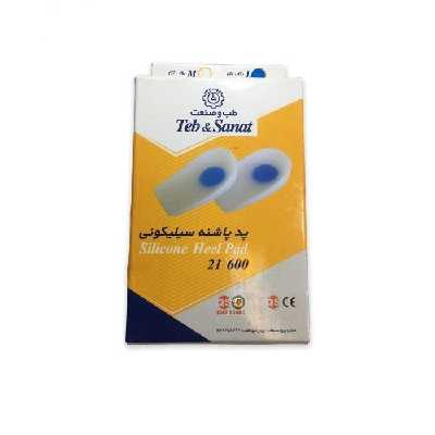  پد خار پاشنه طب و صنعت مدل 21600 سایز L