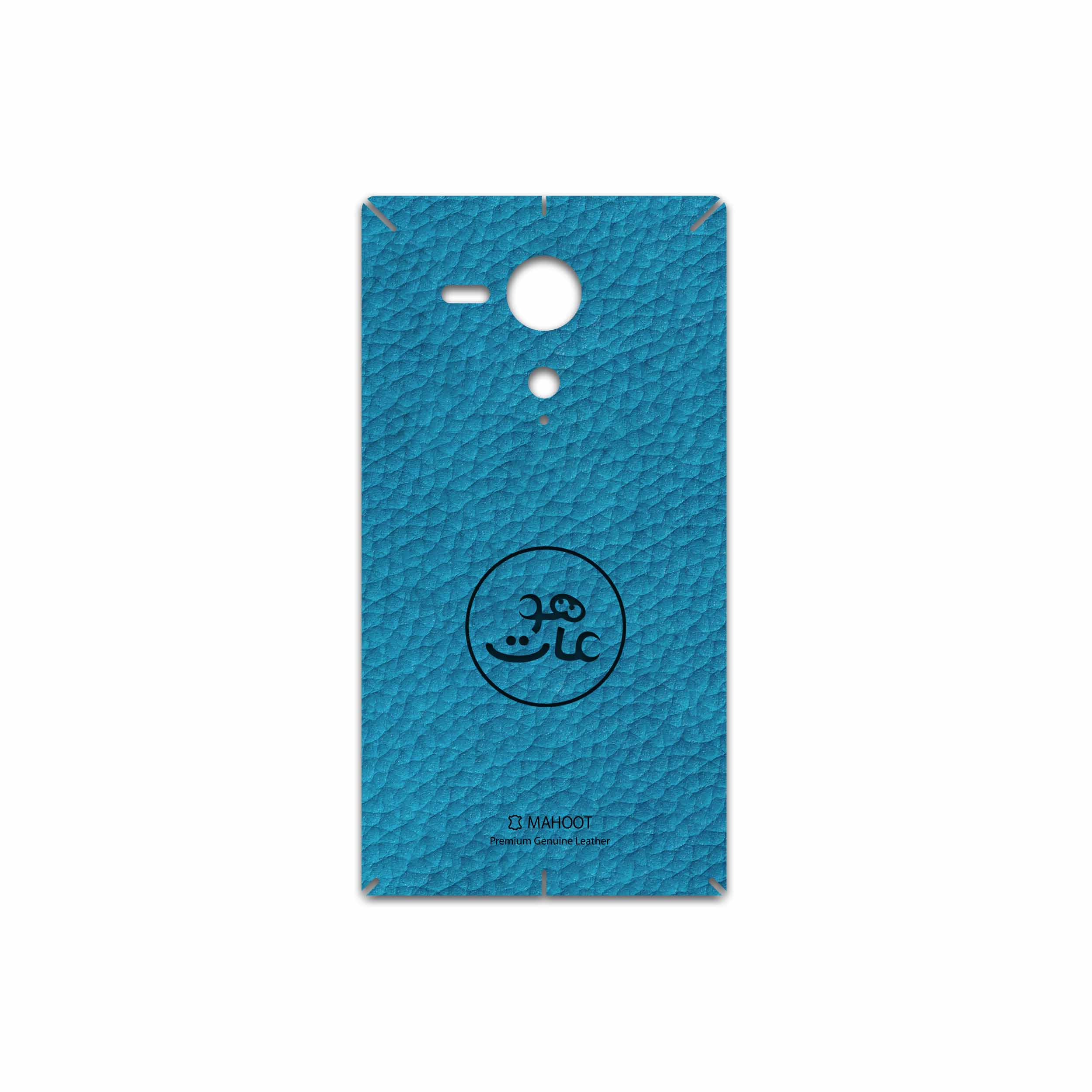 برچسب پوششی ماهوت مدل BL-MAH مناسب برای گوشی موبایل سونی Xperia SP
