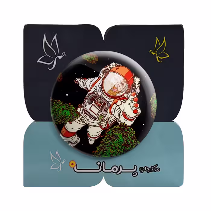 پیکسل پرمانه طرح فضانورد کد pm 10390