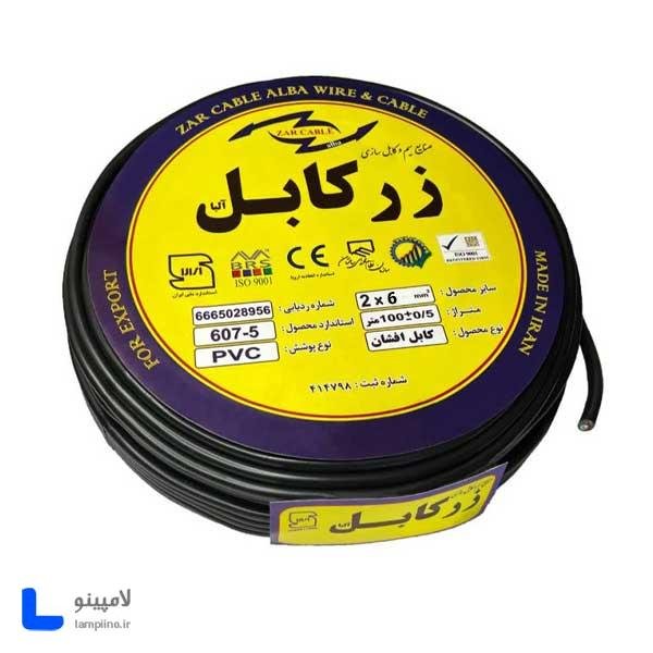کابل افشان 6×2 زر کابل آلبا حلقه 100 متری